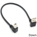 30cm / 12inch Short UP / DOWN / Left / Right Angled USB A to USB B Adapter Cable